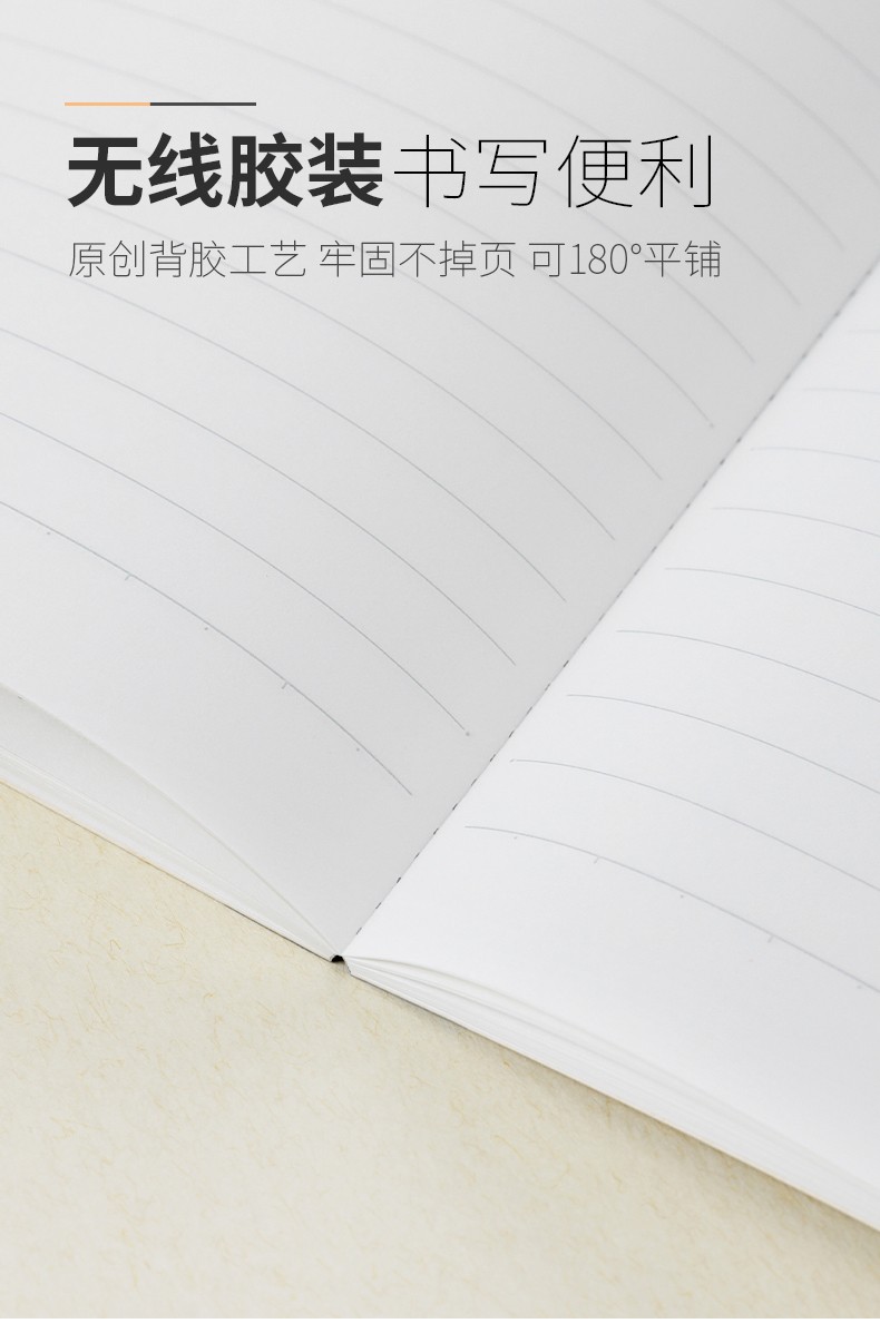 KOKUYO Guoyu NBSA540 horizontal line one-meter new pure wireless bound book, A5/40 pages, five-color mixed binding detail image 4