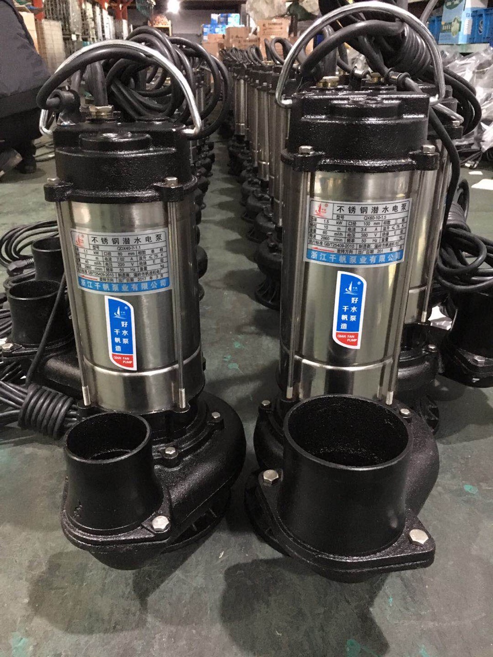 Three-inch and four-inch copper wires for stainless steel submersible pumps
