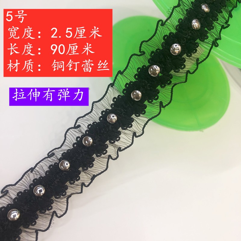 Korean Version Heavy Industry Nail Beads Specification drawing