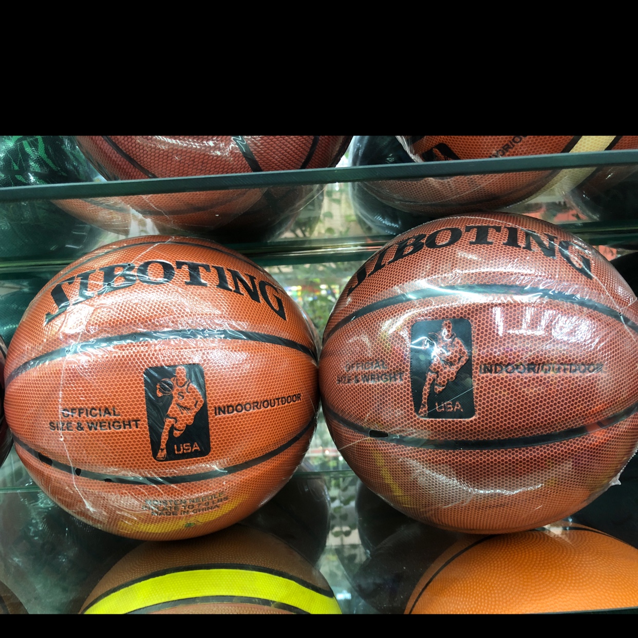 No. 7 PU veneered basketball game ball Application Scenario