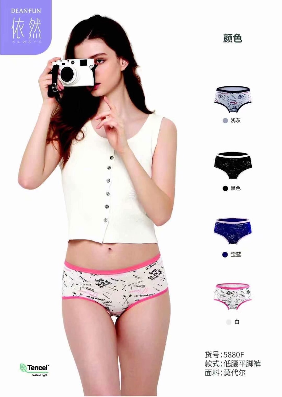 Still mid-low waist shorts