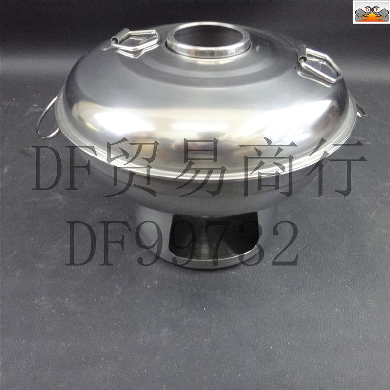 DF99732    木炭火锅小火锅 冬阴功火锅干冰火锅泰式木炭火锅 情侣火锅盆涮涮锅DF TRADING HOUSE