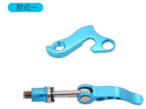 Quick bicycle dismantling thumbnail