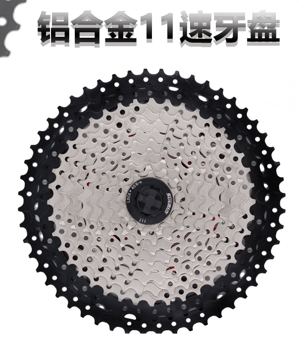 Bike tooth tray 11 inch CREEPER