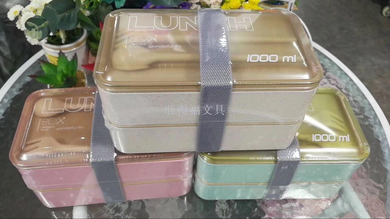 麦秸长方形平盖饭盒详情图4