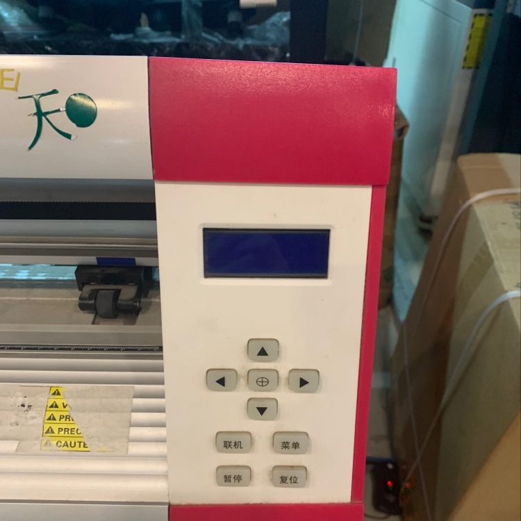 刻字机/机械/不干胶产品图