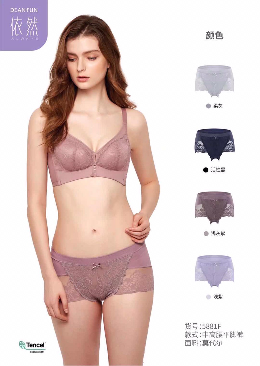 Still mesh fabric spliced underwear