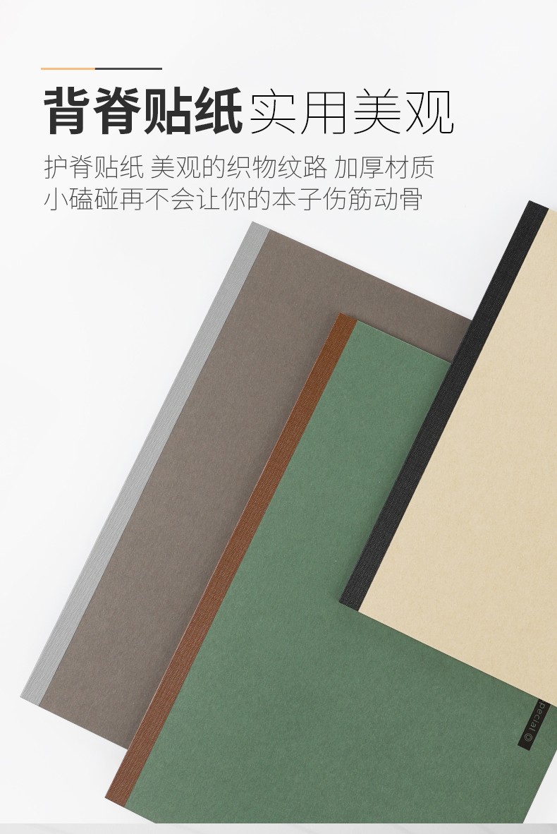 KOKUYO Guoyu NBSA540 horizontal line one-meter new pure wireless bound book, A5/40 pages, five-color mixed binding detail image 5