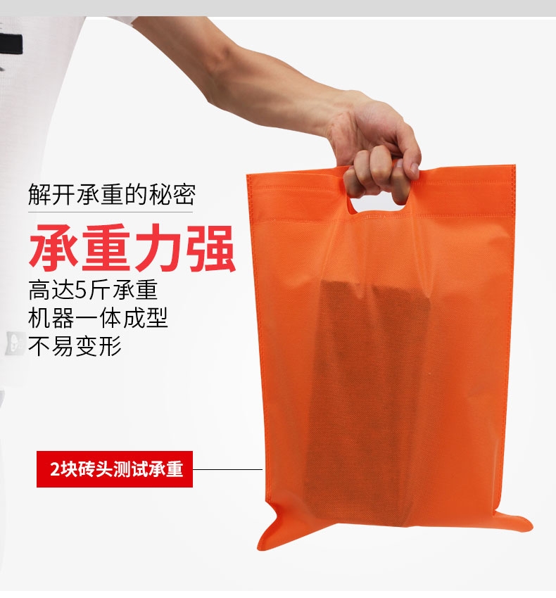 Multi-Color Flat Pocket Specification drawing