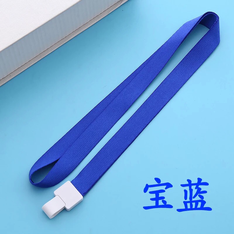 1.5CM回力扣挂绳证件卡套胸卡门卡吊绳吊带厂牌工作证挂绳可定制logo详情图16