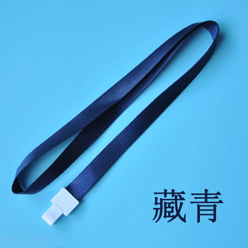 1.5CM回力扣挂绳证件卡套胸卡门卡吊绳吊带厂牌工作证挂绳可定制logo详情图11