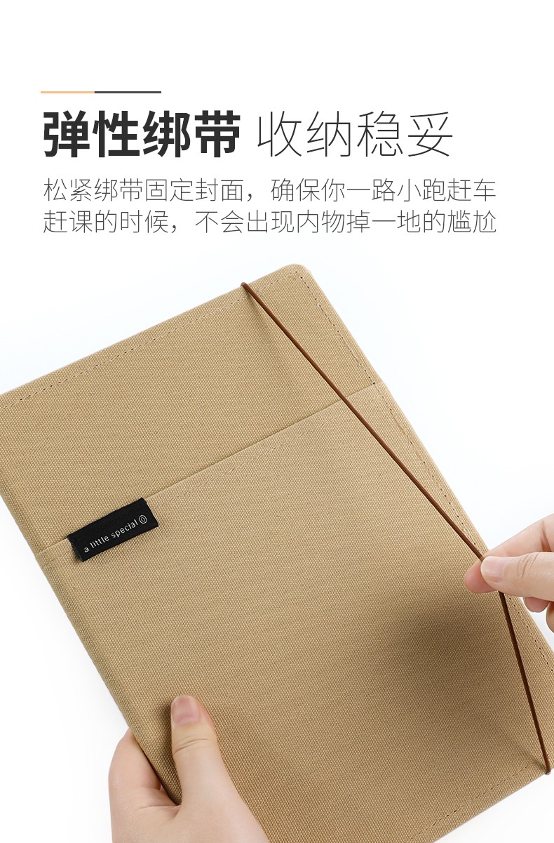 KOKUYO/ Guoyu WSG-NBSD540 1-meter new pure cover Book B5 40 pages detail image 7
