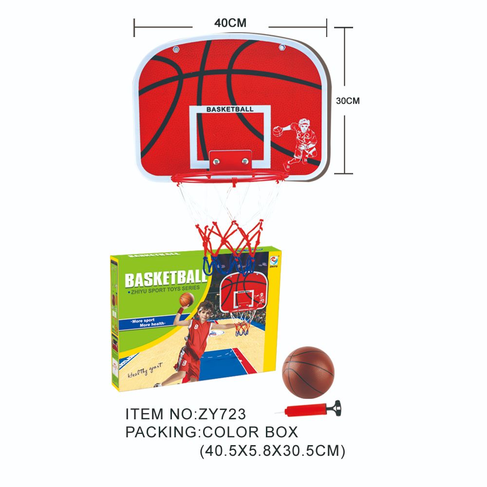 Children's sports basketball stand, basketball board English packaging ZY723 thumbnail