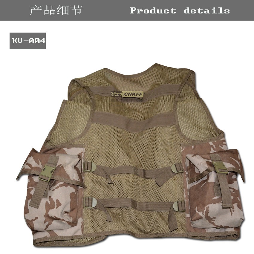 厂家直销网状背心男士马夹战术CS战术背心详情图6