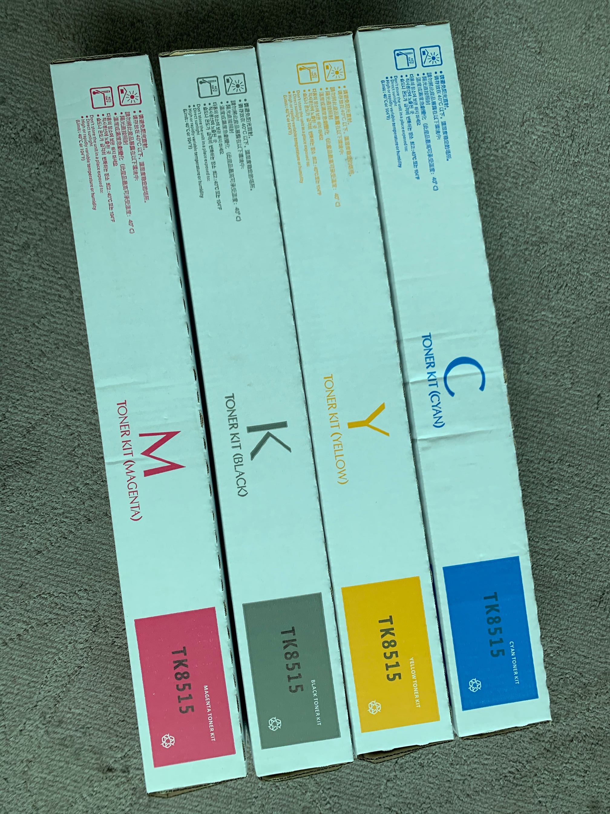 油墨/油墨/油墨产品图