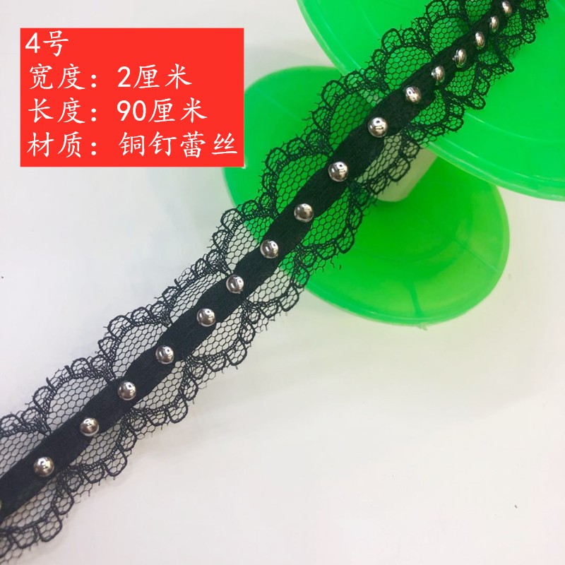 Korean Version Heavy Industry Nail Beads full figure
