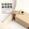 KOKUYO/国誉WSG-PCS22一米新纯 笔袋C2-R白底实物图