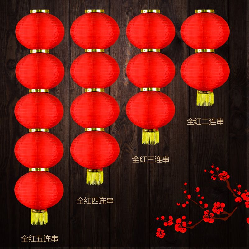 灯笼厂家批发大灯笼春节日国庆广告灯笼