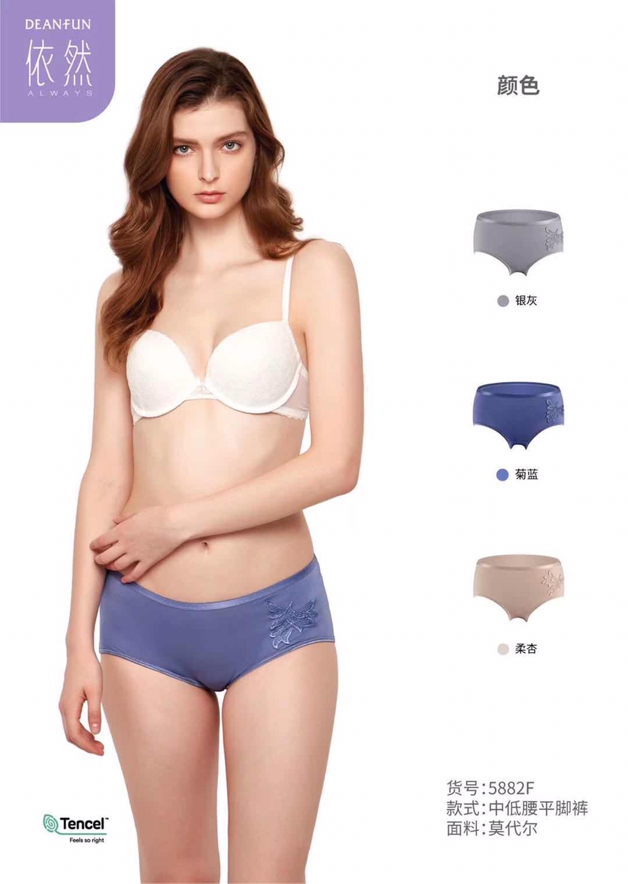 Still mid-low waist underwear