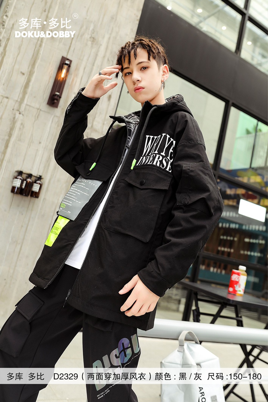Doku Dobi winter coat full figure
