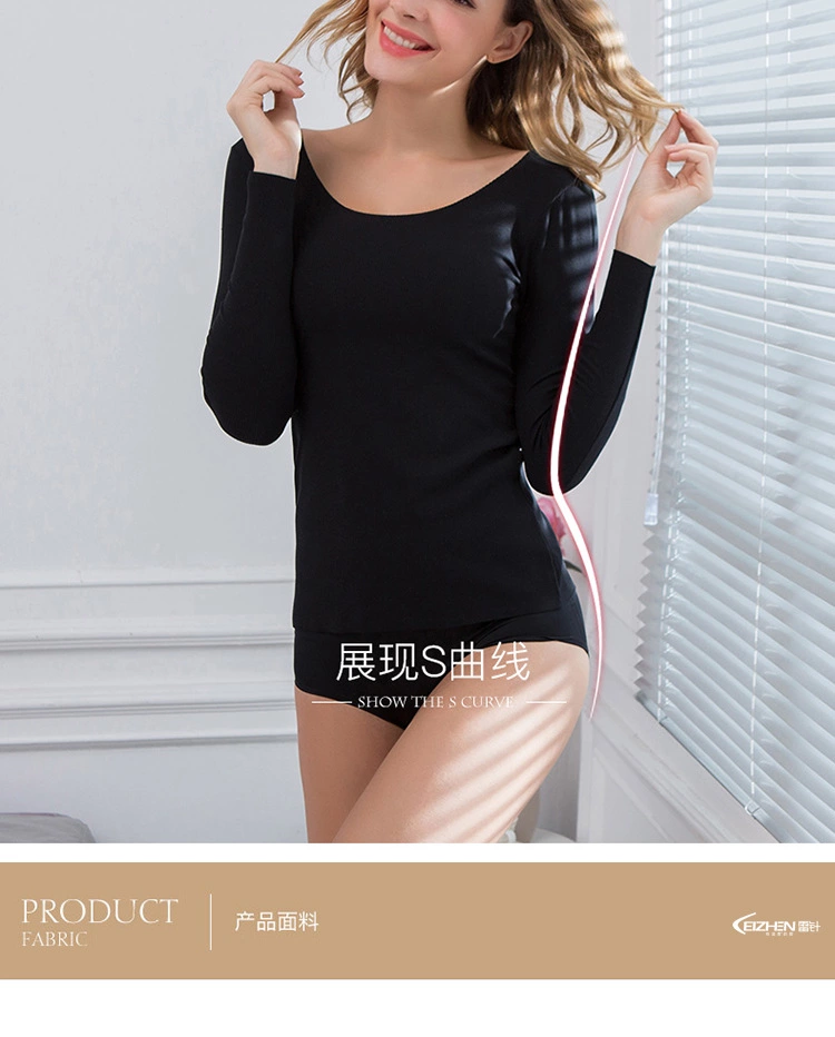 Seamless thermostatic thermal underwear with cotton base sweater and fleece thickened long Johns set 39 thumbnail