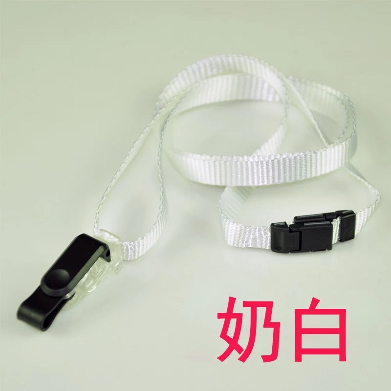 瑞普汤巴多功能证件挂绳胸牌卡套工作展会证安全活动扣可调节卡挂绳详情图7