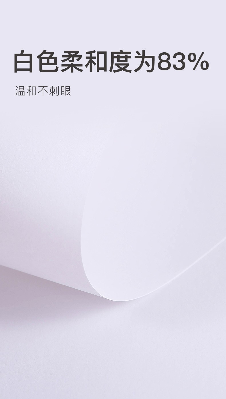 KOKUYO/国誉Campus活页纸 图画纸A5/20页WCN-CLG3215详情图4