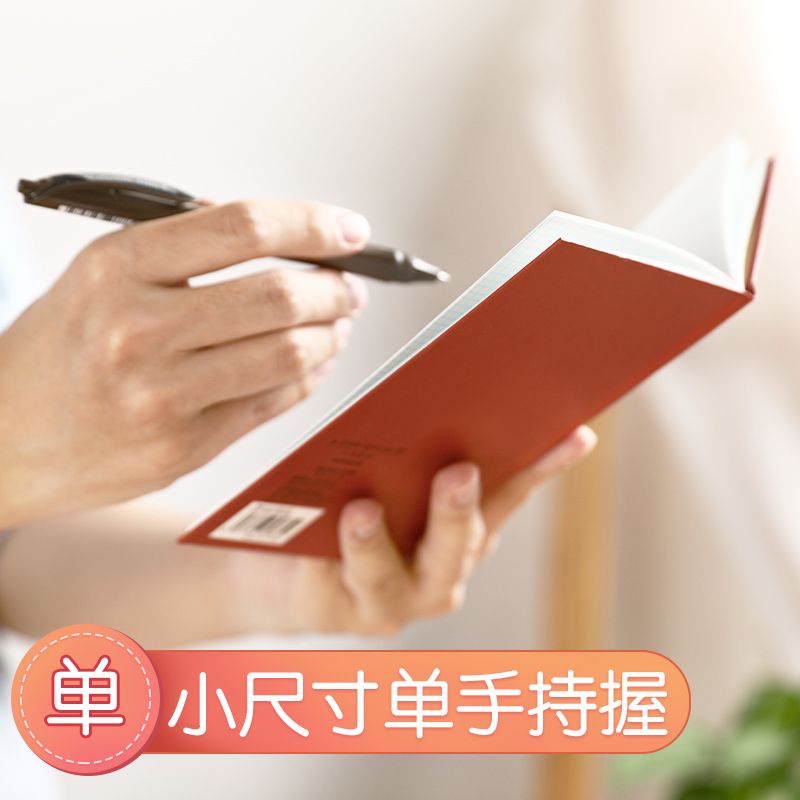 KOKUYO/国誉WSG-NBSY40一米新纯记事本 方格野帐细节图