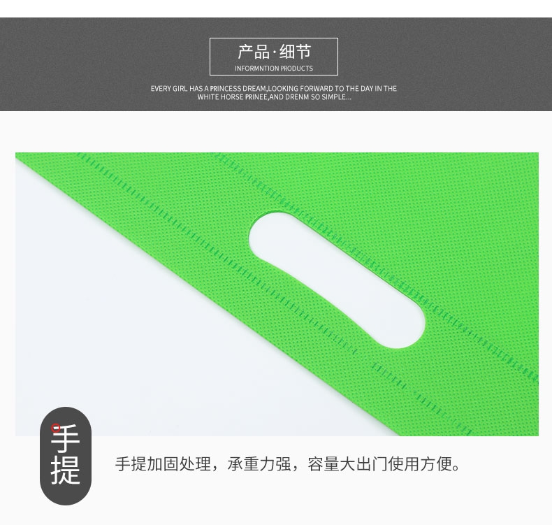 Multi-Color Flat Pocket details Picture