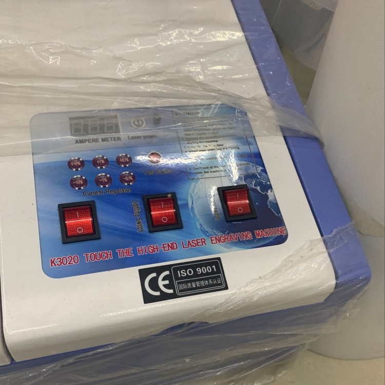 打标机/激光/雕刻机产品图