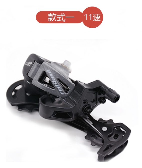 Creeper, 11-speed, aluminum alloy tandem thumbnail