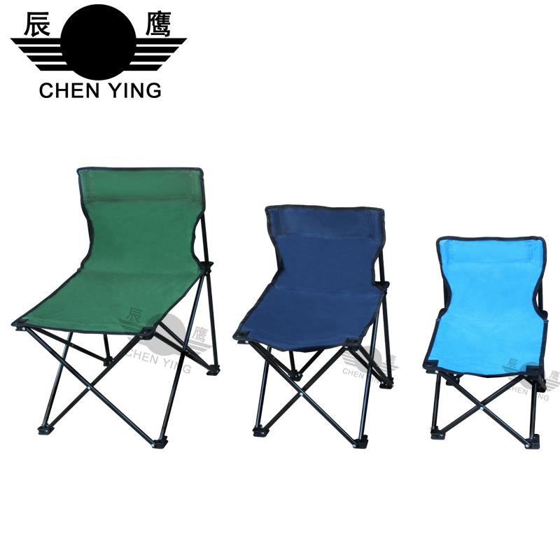 户外折叠椅便携椅沙滩椅单人椅