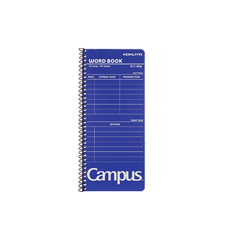 KOKUYO国誉Campus螺旋单词本WSG-TGW04B  蓝详情图1