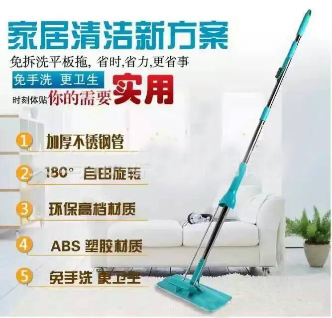 免沾手免拆洗拖把 家务粘扣式拖布清洁刮刀扫把