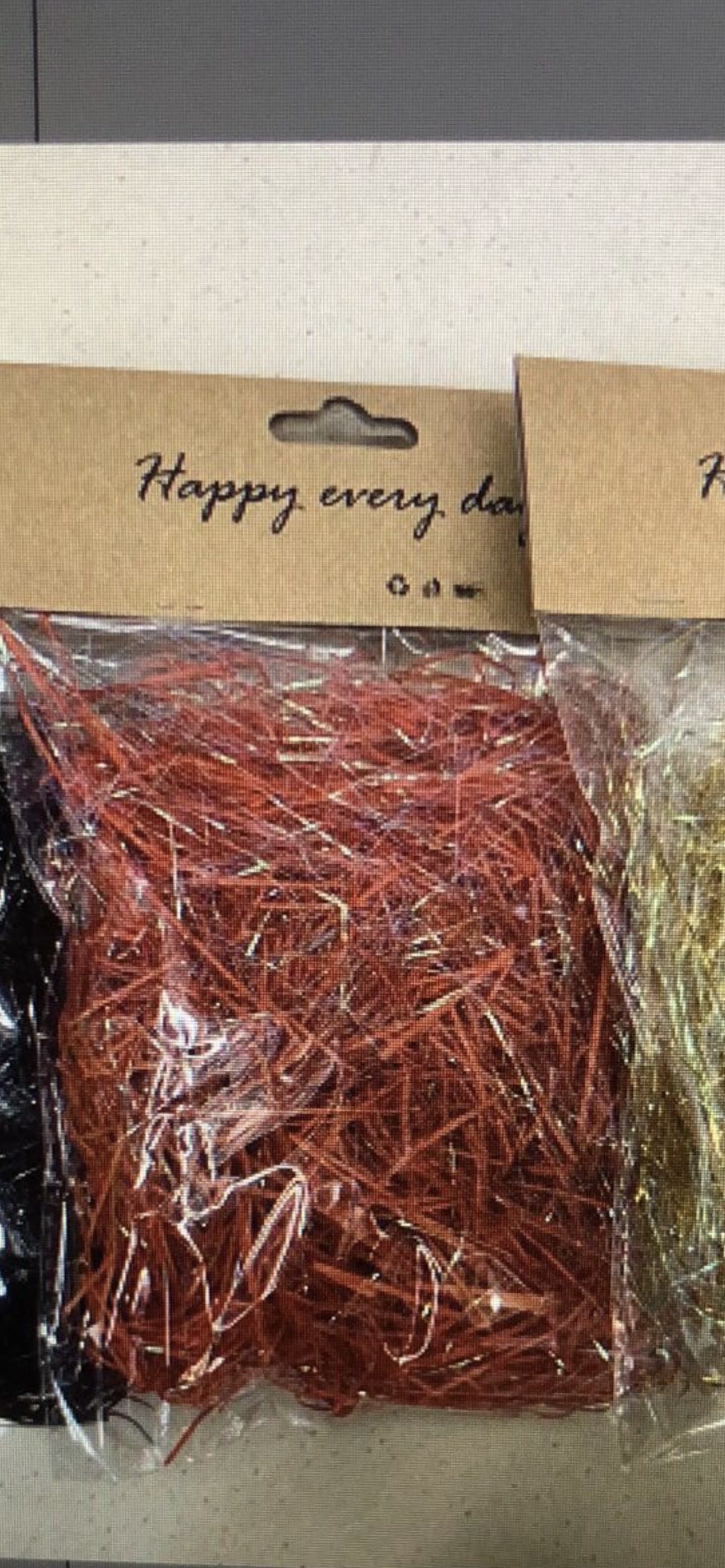 墙纸礼品盒/特种纸/一線一品/棉草拉菲/拉菲草线细节图