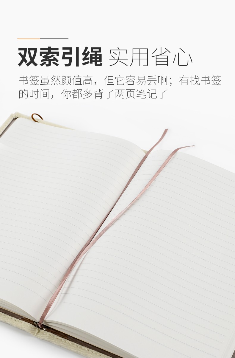 KOKUYO/ Guoyu WSG-NBSD540 1-meter new pure cover Book B5 40 pages detail image 6