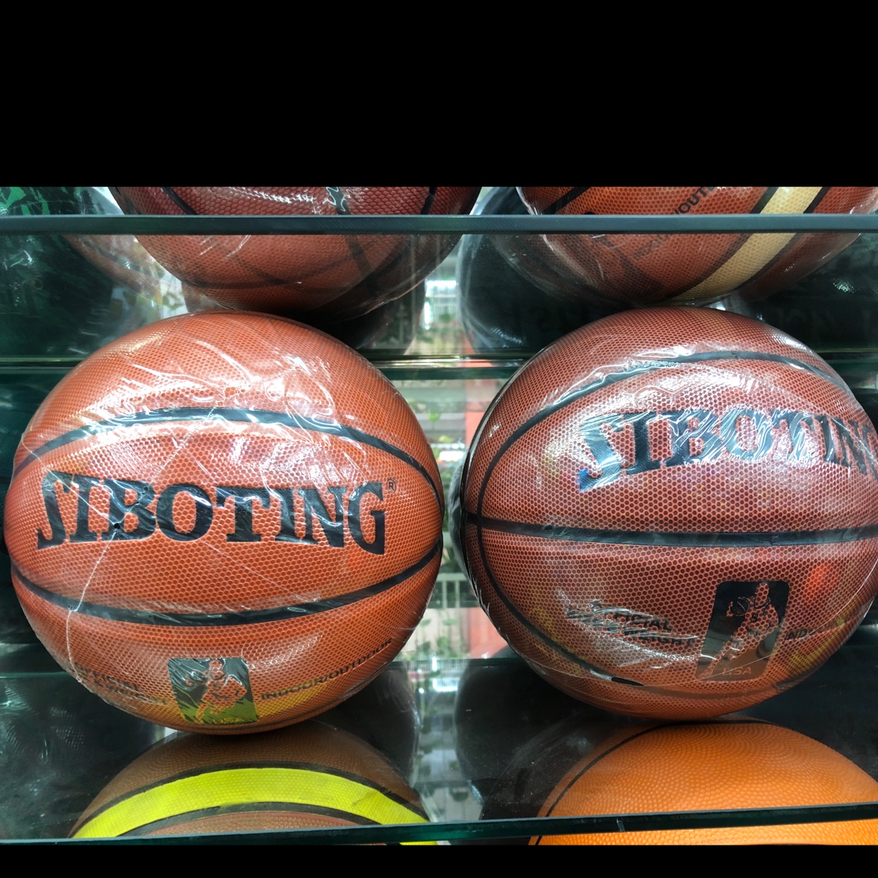 No. 7 PU veneered basketball game ball