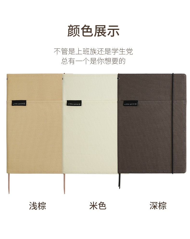KOKUYO/ Guoyu WSG-NBSD540 1-meter new pure cover Book B5 40 pages detail image 3