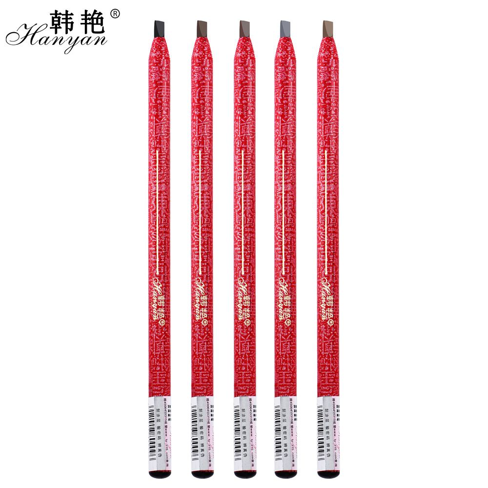 眼线笔/护肤品/眼妆笔/指甲油彩妆/hudabeauty细节图