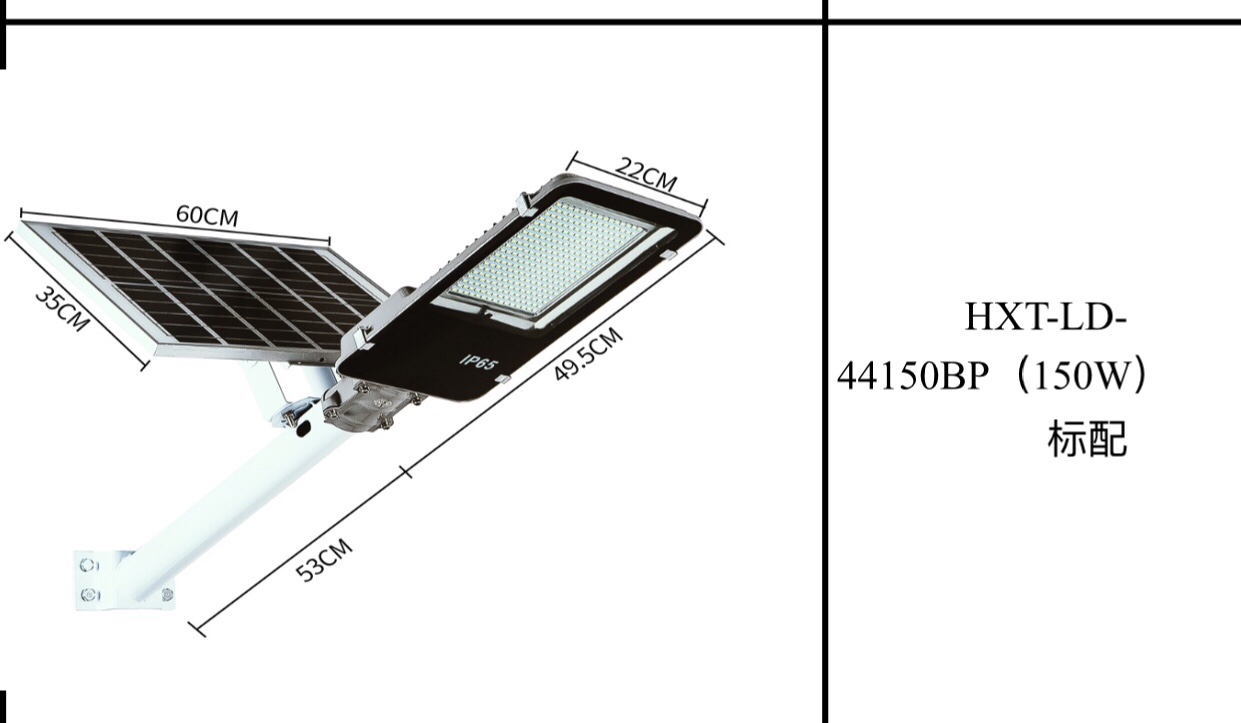 street led lamp详情图1