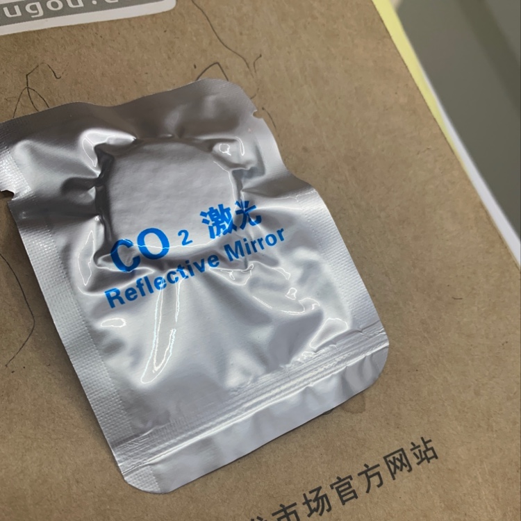 Laser machine parts, engraving machine parts, reflector details Picture