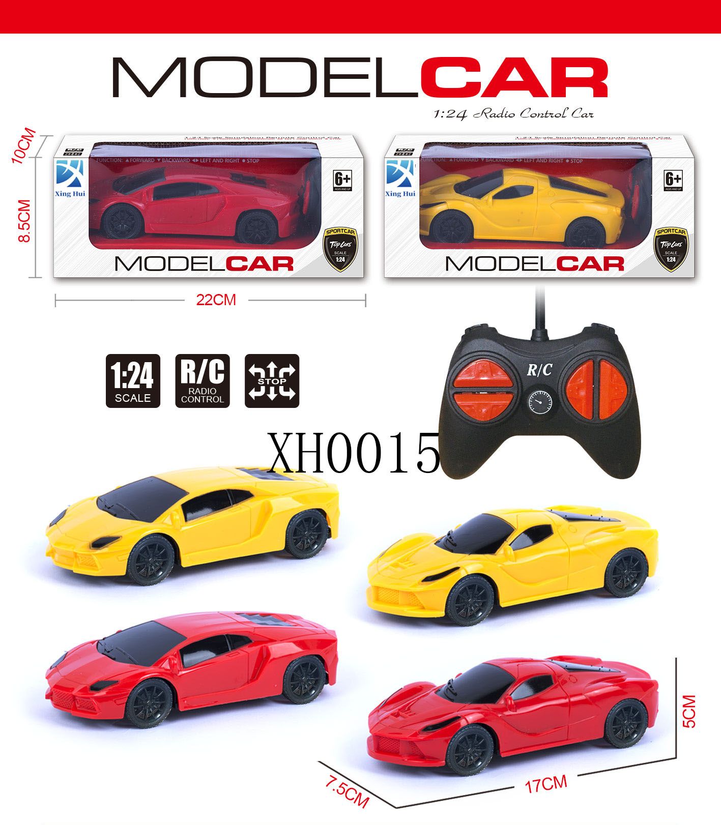 Four-way remote control model sports car model simulation of children's electric wireless control cross-border children's toys thumbnail