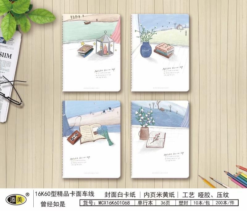 Xinhong Tianmei Enben Stationery Creative and cute notebook, suitable for high school, junior high school and primary school students, 36 notebooks of different sizes for note-taking classes detail image 7