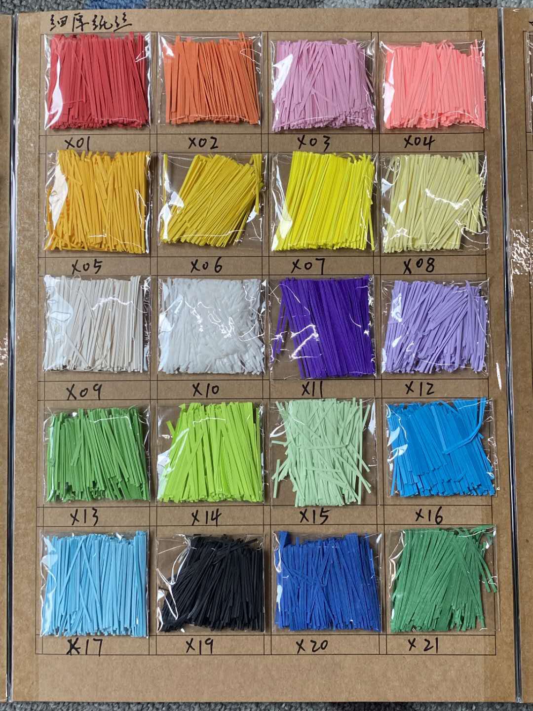 墙纸礼品盒/特种纸/一線一品/棉草拉菲/拉菲草线产品图