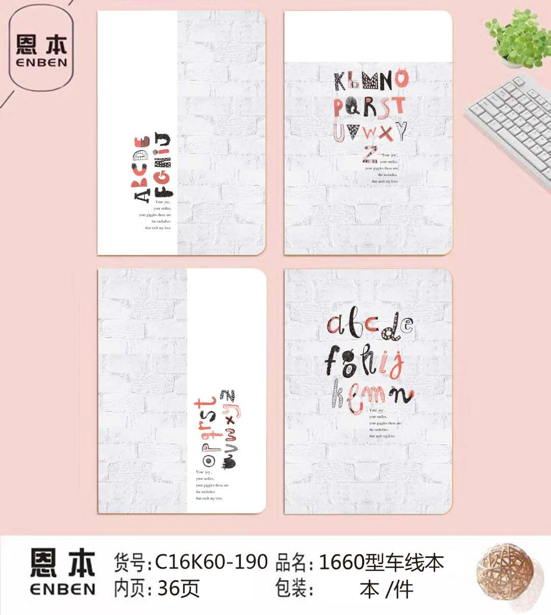 Xinhong Tianmei Enben Stationery Creative and cute notebook, suitable for high school, junior high school and primary school students, 36 notebooks of different sizes for note-taking classes detail image 2
