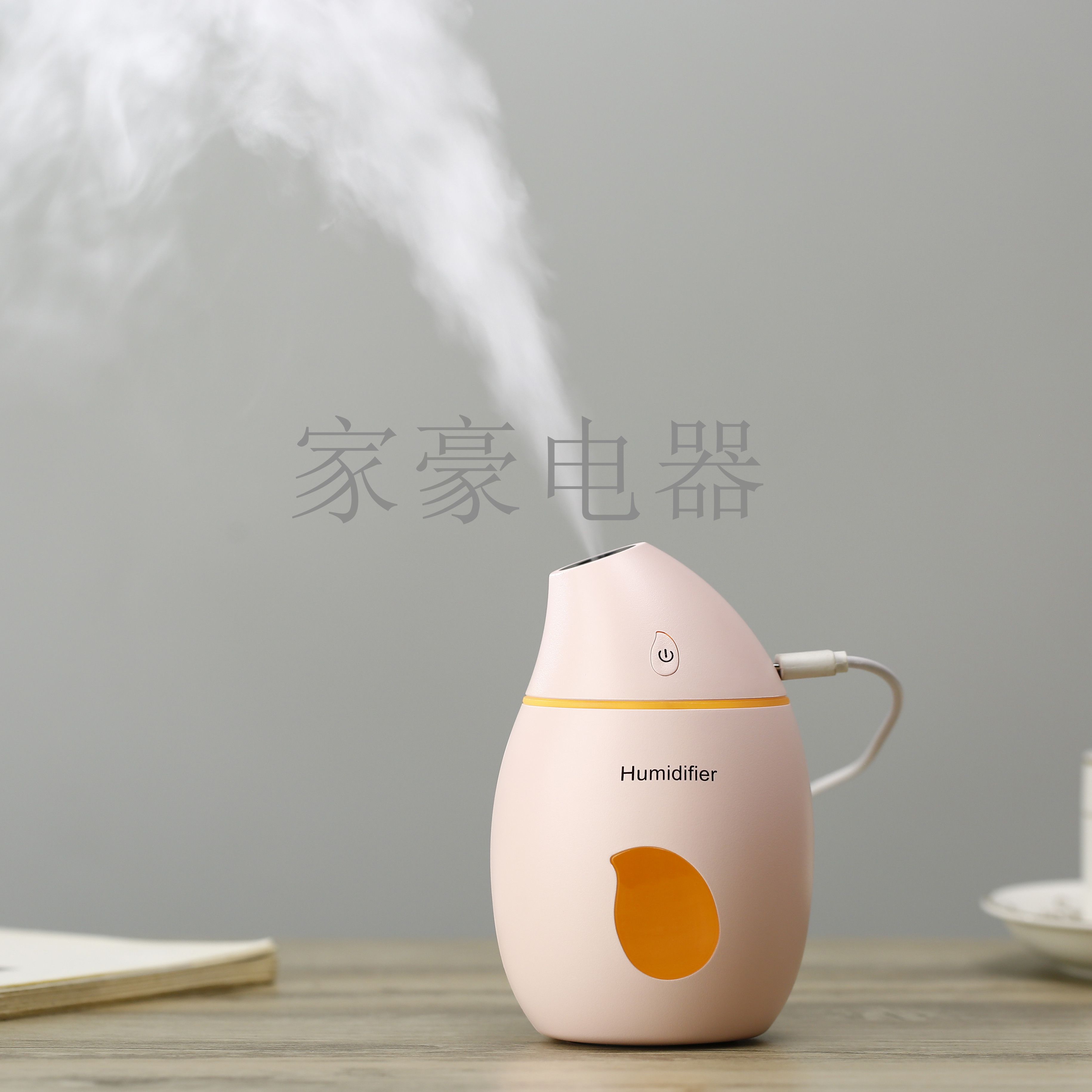 加湿 器 香薰机 迷你加湿器
