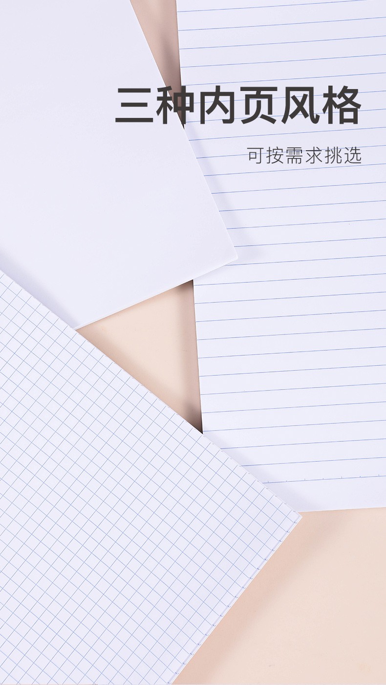 KOKUYO Gambol photo, horizontal line on paper, B5/70 pages, WCN-B5-708, blue and white detail image 6