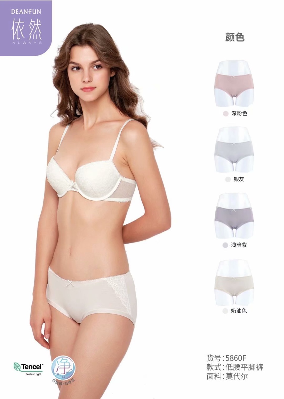 Still solid-colored shorts