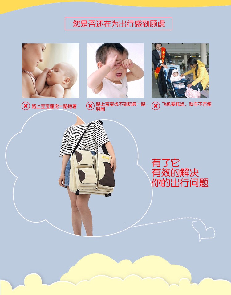 Multifunctional Portable Mommy Bag Folding Crib Baby Wholesale Mother And Child Supplies For Newborns A Piece Of Hair details Picture