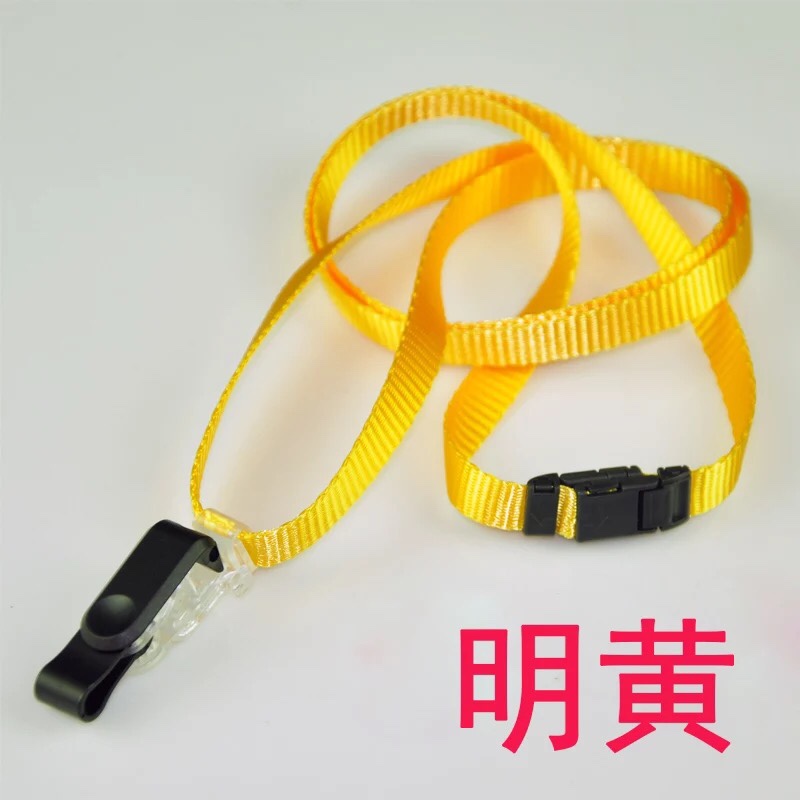 瑞普汤巴多功能证件挂绳胸牌卡套工作展会证安全活动扣可调节卡挂绳详情图5